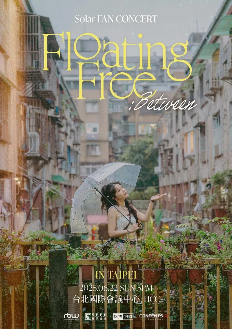 “중국어 싱글로 대만 사로잡았다”…솔라, ‘Floating Free’ 음원 1위→글로벌 콘서트 행보 / 알비더블유