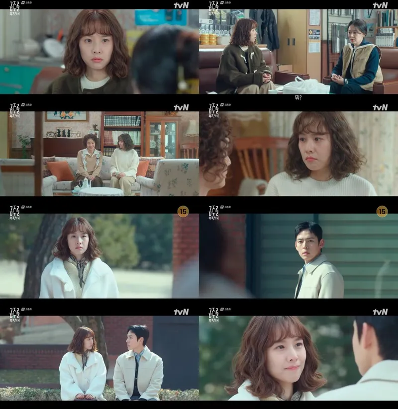 “사랑도 우정도 잡았다”…조윤희·‘금주를 부탁해’, 마지막 로맨스 완성→행복의 문 열다 / tvN ‘금주를 부탁해’ 방송 캡처