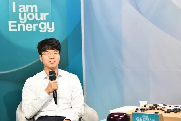 “백 불계승 완성”…안성준, GS칼텍스배 결승행→신진서와 5번기 맞대결