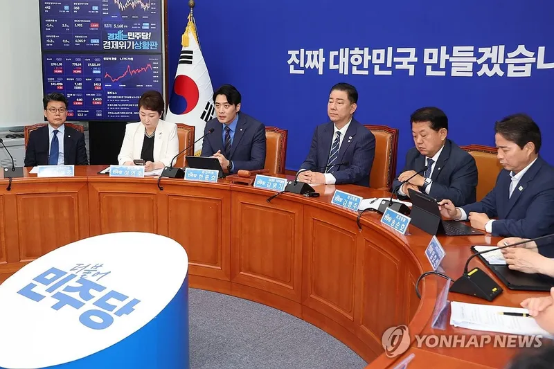 더불어민주당, 대선평가위 출범
