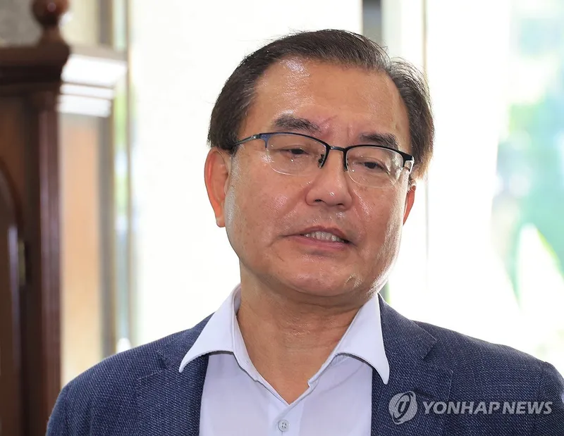 이명현 해병특검, 서초동 흰물결빌딩에 둥지