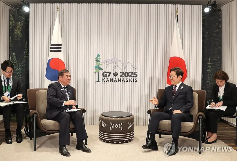 이재명·이시바 정상회담, 자리와 국기 방향 바꾼 한국 관례