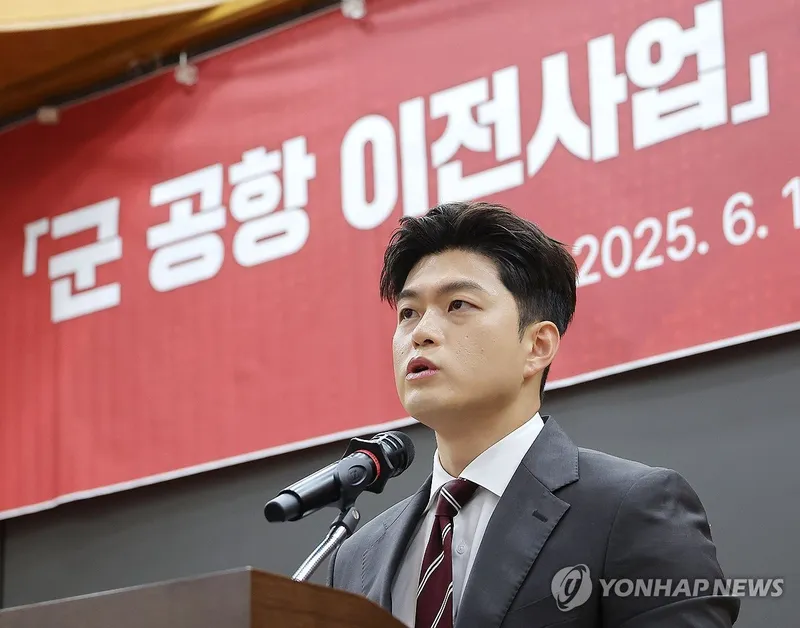 “김용태, 개혁 실천이 먼저다”…국민의힘 혁신위 논란 속 갈등 표면화→여론조사 전쟁 촉발