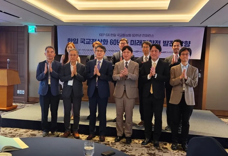 “한일 신시대, 공동전선 강화해야 협력 이어진다”→전문가들, 미중경쟁 속 새 협력 구상 주목