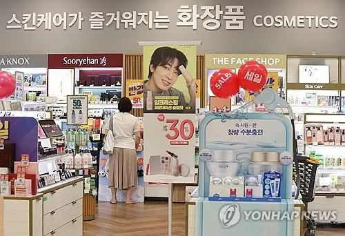한중 무역기술 장벽 완화 움직임
