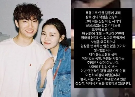 “영상 속 폭행 고백”…은종·윤딴딴, 결혼의 상처→이혼 진흙탕 논란