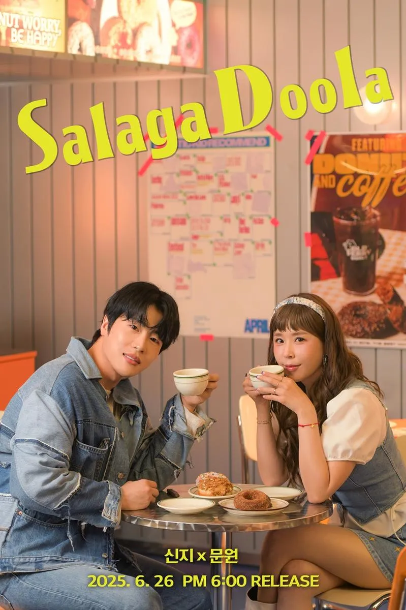 “마법 같은 사랑에 빠지다”…신지·문원, ‘샬라카둘라’ 감성 콜라보→1년 만에 컴백 예고 / 제이지스타