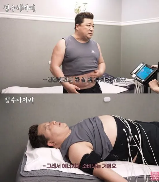 “105㎏ 윤정수의 결심”…윤정수·쥬비스다이어트, 고난도 다이어트 도전→변화 예고