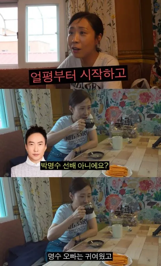 “1년간 화장실 눈물”…정선희, ‘집 나간 정선희’서 개그계 괴롭힘 고백→시청자 공감