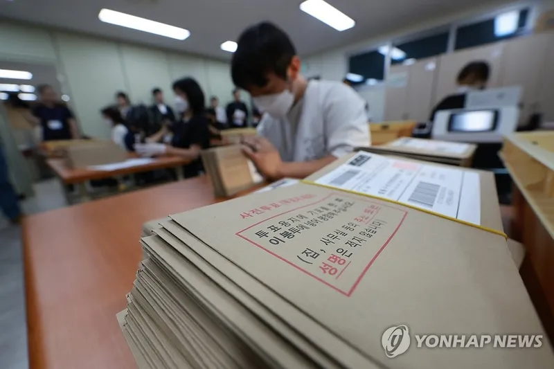 선관위 자작극 발표 논란, 투표인 명예훼손 파장