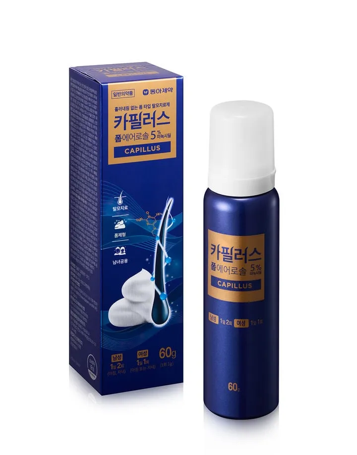 동아제약 탈모치료 신기술
