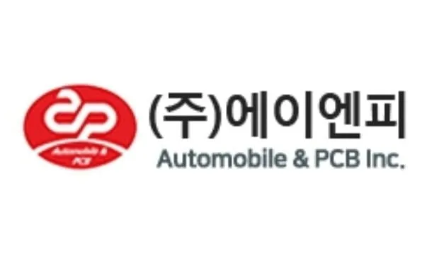 출처=에이엔피