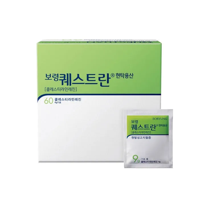보령, 고지혈증치료제 생산 복귀