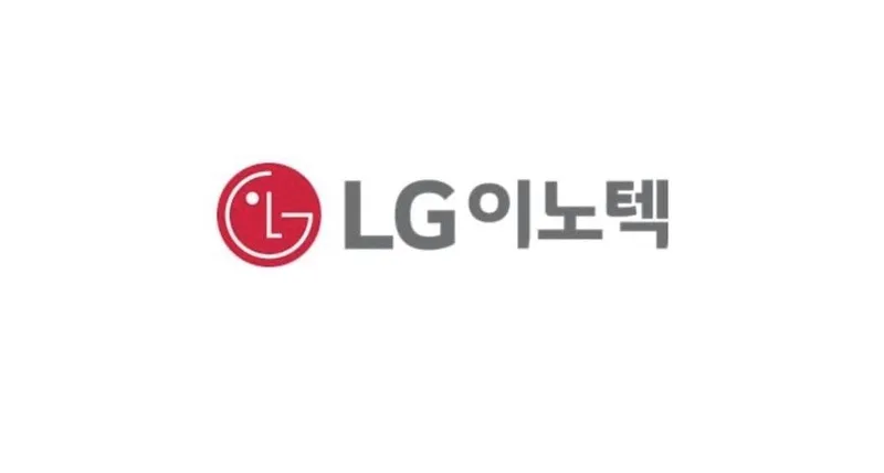 출처=LG이노텍