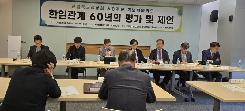 한일관계 불확실성 속 대통령의 결단 부각