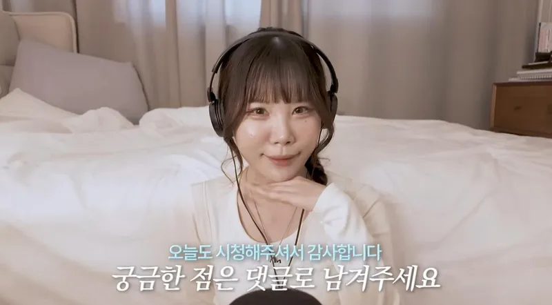 유튜브 채널 ‘지컨’ 캡처