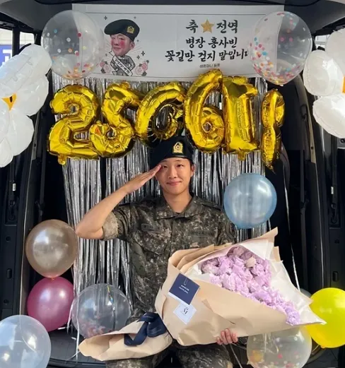 홍사빈 소속사