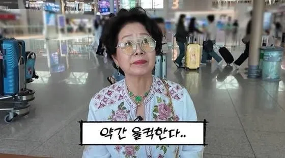 “추억과 그리움 사이”…선우용여·여운계, 일본 여행의 울림→진심 어린 조언