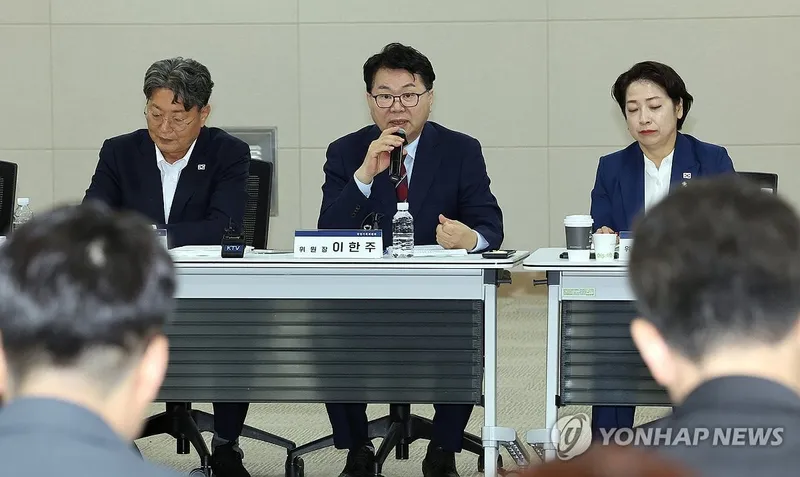 국정기획위, AI 인재 양성 전면 확대