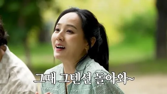 “사랑은 한 순간도 변하지 않았다”…유진·기태영, ‘한강 토크’ 속 눈빛 교차→15년차 부부의 진심