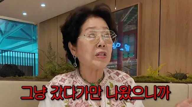“카바레의 밤, 멱살의 진심”…선우용여·전원주, 젊은 시절 추억→솔직 고백