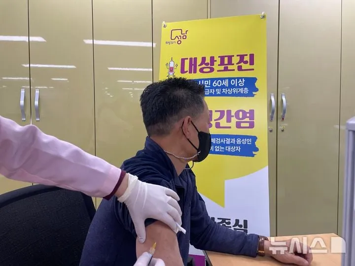무더위 속 면역저하 경계”…대상포진, 중년 건강 리스크→예방·치료 논의