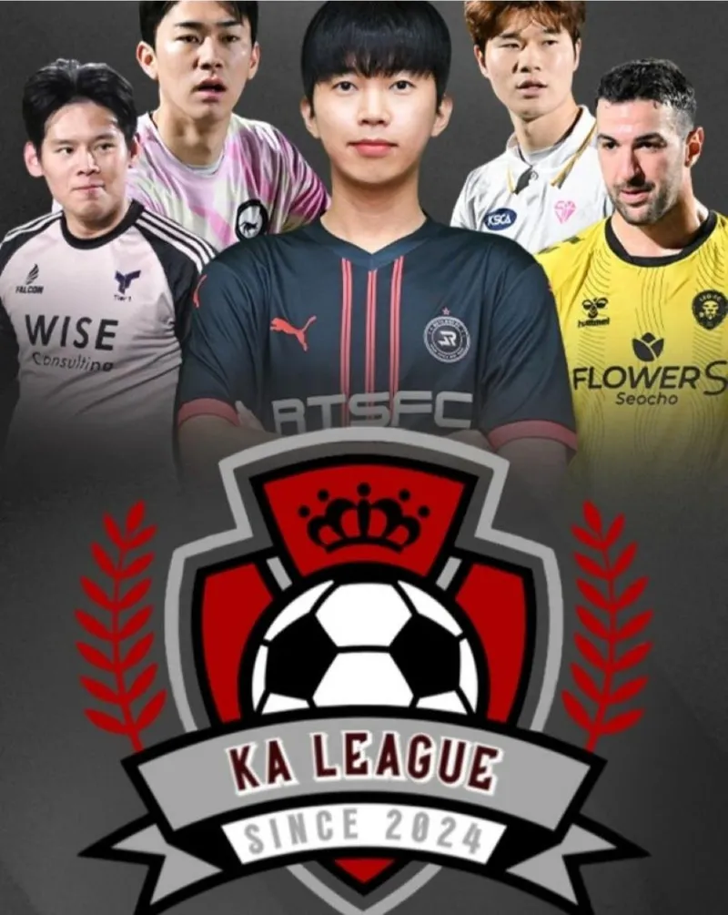 임영웅/ 유튜브 리턴즈 FC
