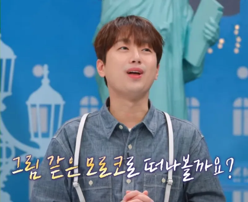 '톡파원 25시' 보기만 해도 힐링되는 이찬원, 사하라 사막의 쏟아지는 별빛 풍경에 감탄 연발