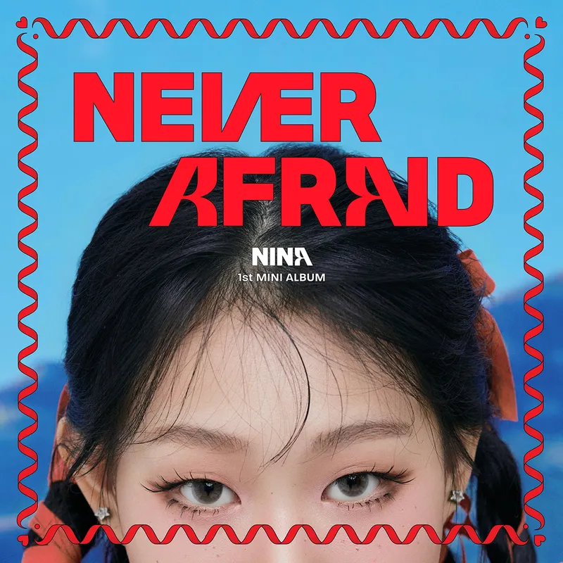 “두려움조차 무대 위 힘으로”…니나, ‘Never Afraid’로 강렬한 출사표→‘엠카’ 데뷔 무대 기대 / BNB MUSIC