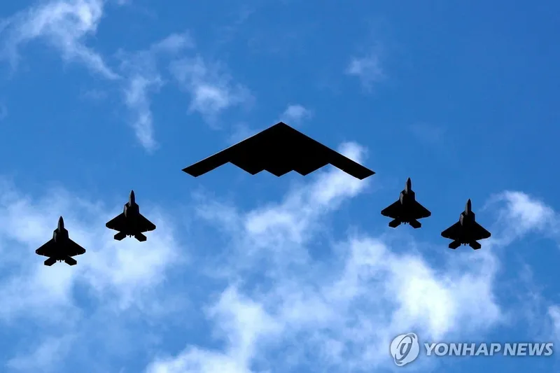 연합뉴스