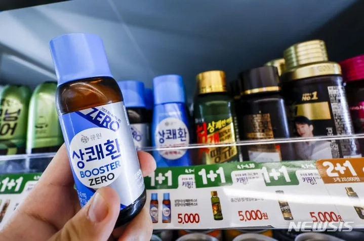 식품의약품안전처, 숙취해소제 실증 결과 발표→시장 신뢰도 상승 분석