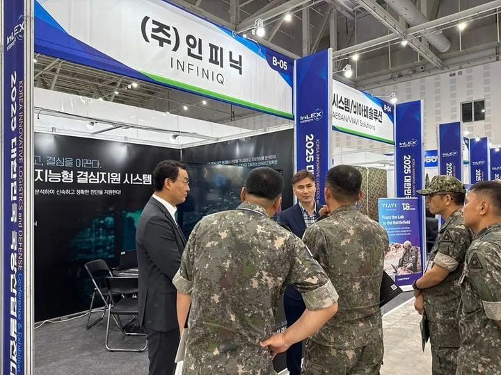 인피닉 대대급 AI 결심 시스템