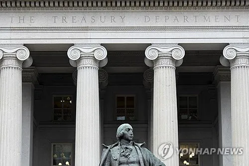 외국인 미 국채 보유 4월에 361억 달러 감소…투매 움직임 없어