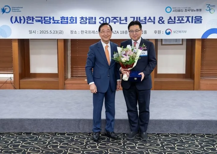 동국제약, 잇몸병-당뇨교차 위험 경계점 조명