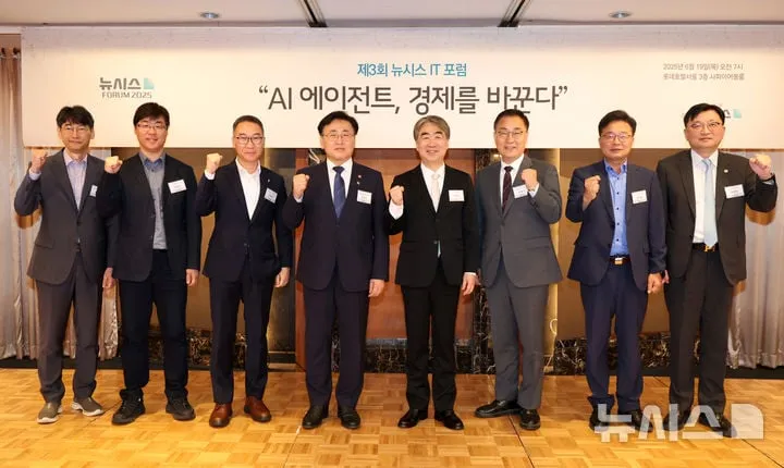 AI에이전트 혁신 주도…정부·AWS, 생태계 확장 총력전→산업 구조 재편 전망