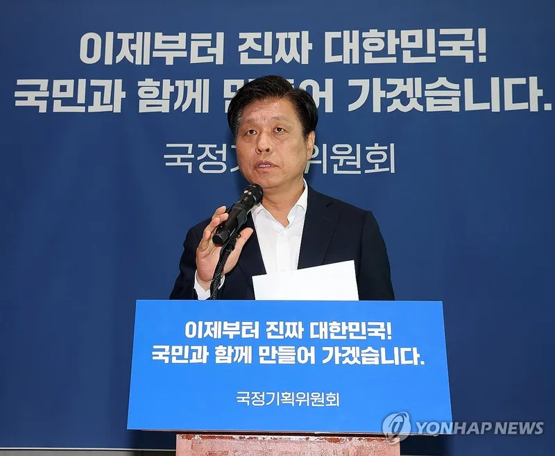 해병대사령관 4성장군 진출 검토…국방부, 준4군체제 현실화 보폭→군 개혁 파장