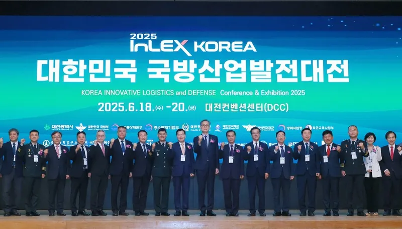 대전 국방산업발전대전 개막…글로벌 네트워크로 확장