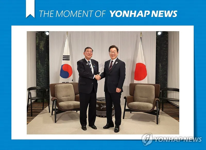 한일 무역 60년, 352배 불꽃 성장
