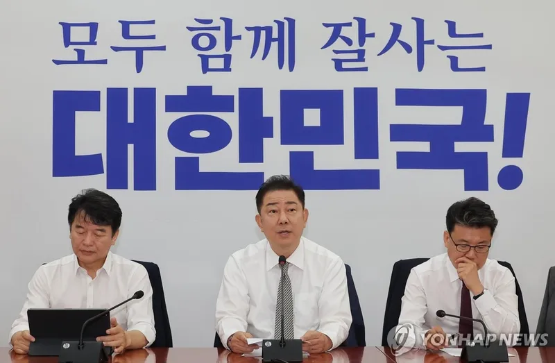 민주당 ‘추경 처리 서두르자’ 외침…국민의힘 공세에 압박 고조→국회 협상장 긴장감 확대
