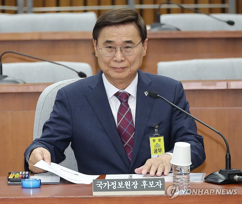 이종석, 실익 앞세운 국정철학