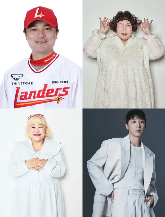 추신수, 아는 형님 유쾌 물결
