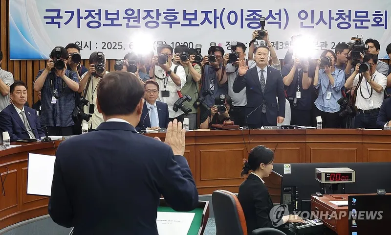 이종석 안보관 둘러싼 여야 설전