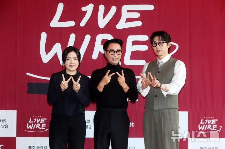 “음악이 연결한 순간”…정재형·코드 쿤스트, ‘라이브 와이어’ 첫 만남→공감 가득 무대 예고