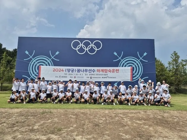 “미래 대표 꿈 키운다”…체육회, 하계 입촌 훈련→8개 종목 270명 참가 / 연합뉴스
