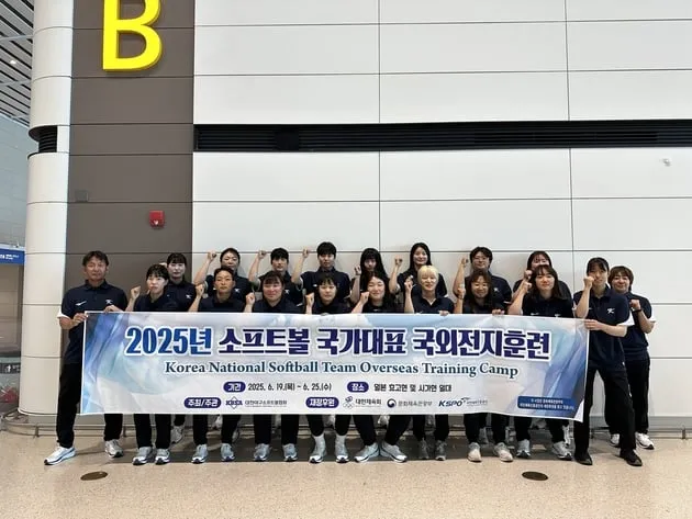 “일본 전지훈련 돌입”…소프트볼 대표팀, 더블헤더 소화→아시아컵 준비 박차