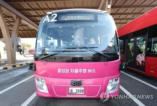 레벨4 자율주행 도전”…세종 BRT, 상용화 촉진→시장 주도권 방어