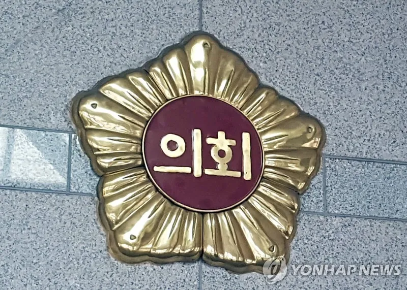 광주시의회 징계 시효 연장에도 회피 논란 지속