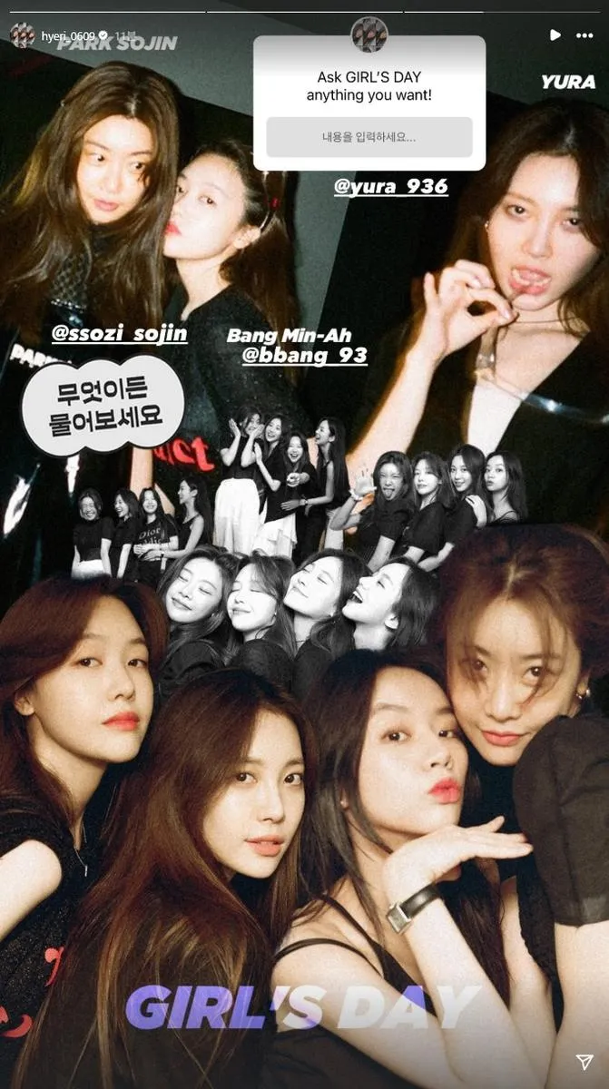 혜리 인스타그램