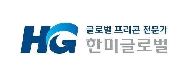 출처=한미글로벌