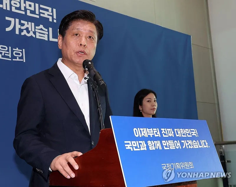 국군방첩사령부 개혁 신호탄